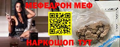 каннабис Канаш