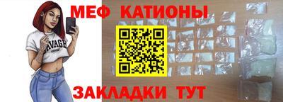 2c-b Кандалакша