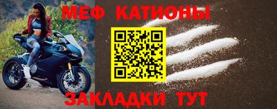 каннабис Канаш