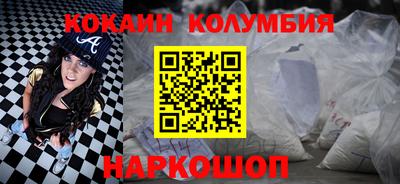 каннабис Канаш