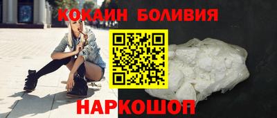 каннабис Канаш