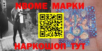 прущие крисы Камышлов
