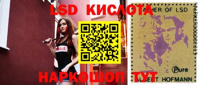 2c-b Кандалакша