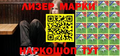 прущие крисы Камышлов