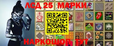 прущие крисы Камышлов