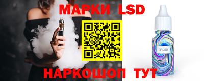 каннабис Канаш