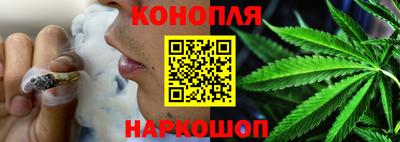 2c-b Кандалакша