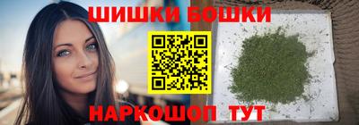 apvp Малоярославец