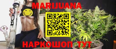 2c-b Кандалакша