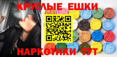 скорость Малгобек