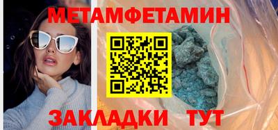 2c-b Кандалакша