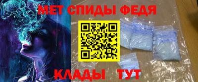 2c-b Кандалакша