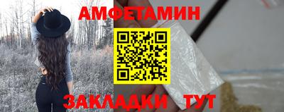 каннабис Канаш