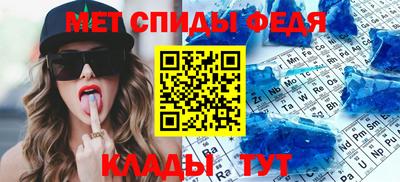 2c-b Кандалакша
