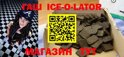 2c-b Кандалакша
