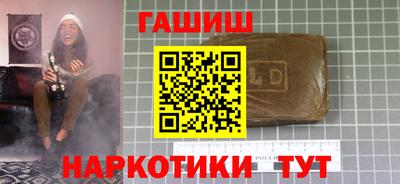 2c-b Кандалакша
