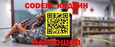 каннабис Канаш