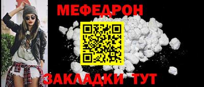 каннабис Канаш