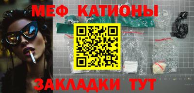 2c-b Кандалакша