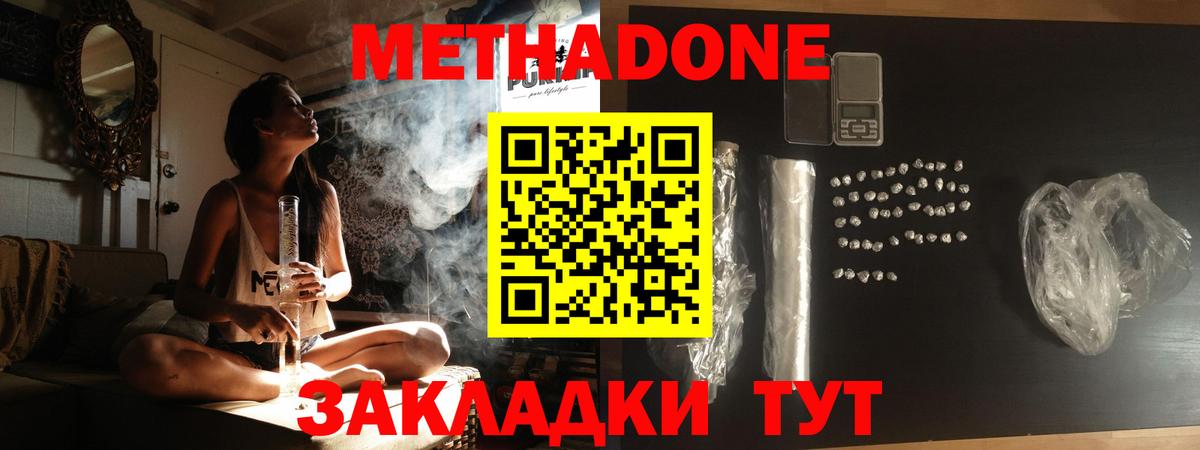 ЭКСТАЗИ Сыктывкар